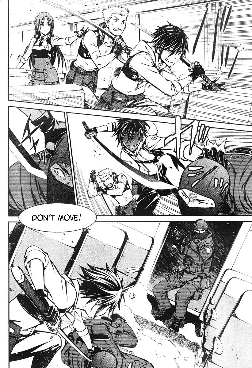 Read Thou Shalt Not Die chapter 14 image 30 on Lezhin