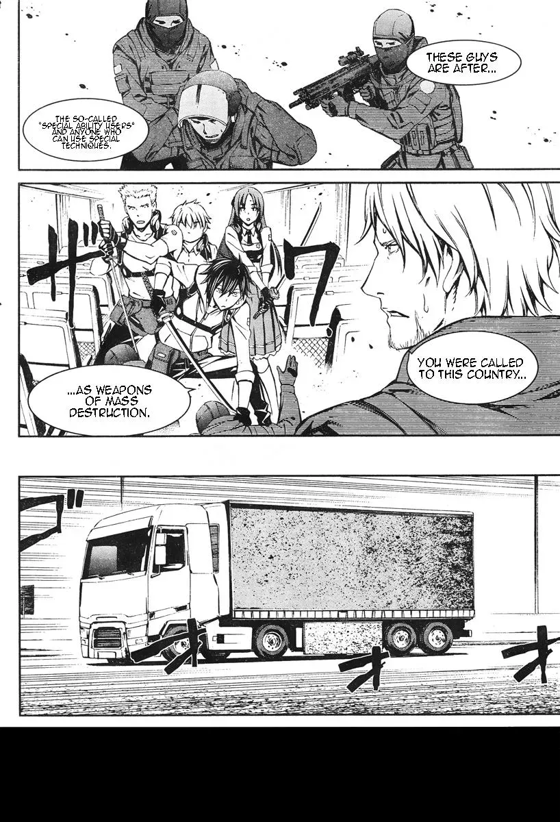 Read Thou Shalt Not Die chapter 14 image 32 on Lezhin