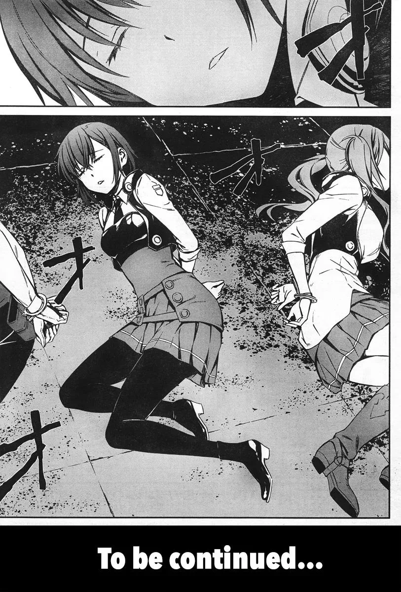 Read Thou Shalt Not Die chapter 14 image 33 on Lezhin