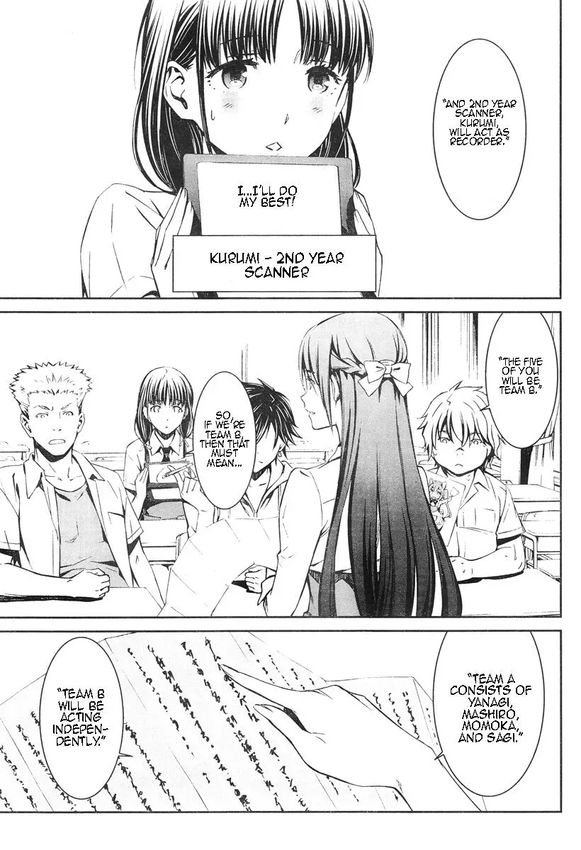 Read Thou Shalt Not Die chapter 14 image 7 on Lezhin