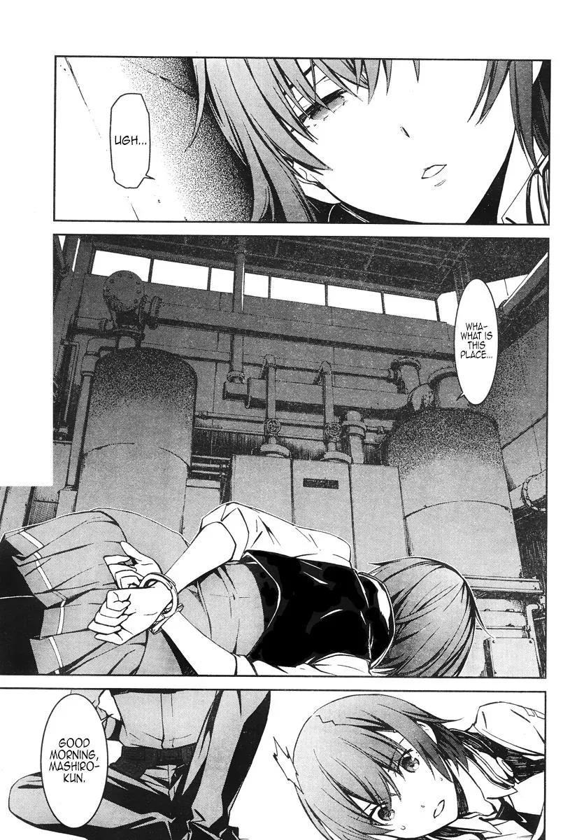 Read Thou Shalt Not Die chapter 15 image 1 on Lezhin