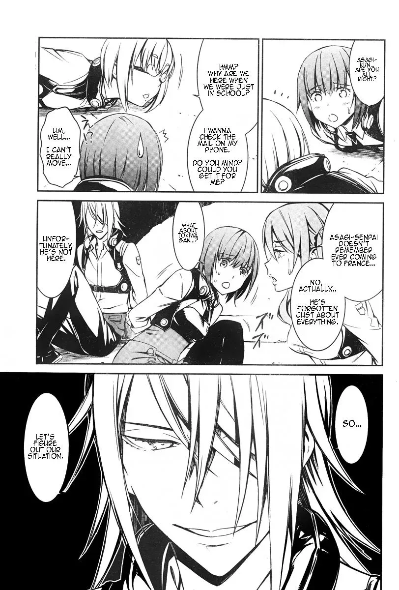 Read Thou Shalt Not Die chapter 15 image 3 on Lezhin