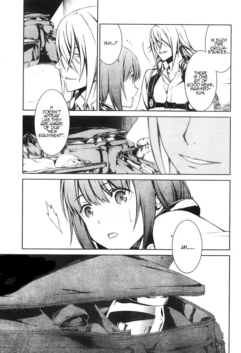 Read Thou Shalt Not Die chapter 15 image 5 on Lezhin