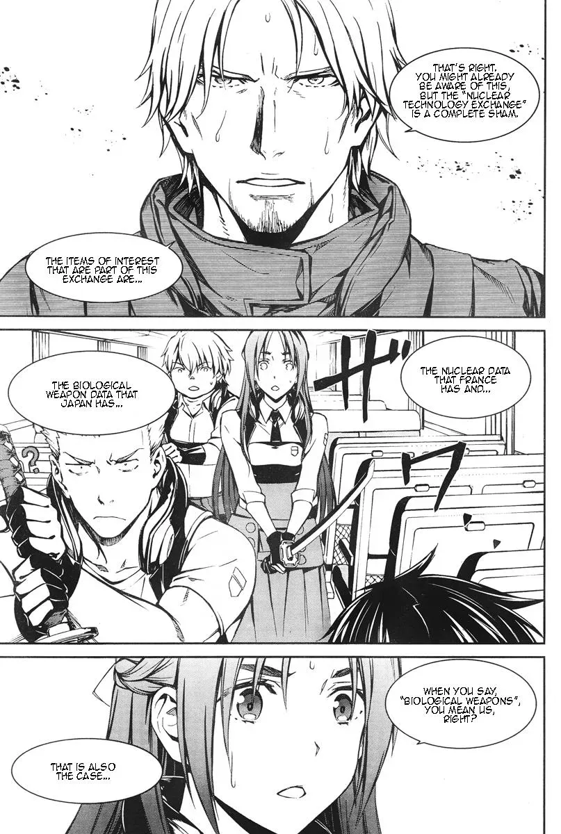 Read Thou Shalt Not Die chapter 15 image 7 on Lezhin