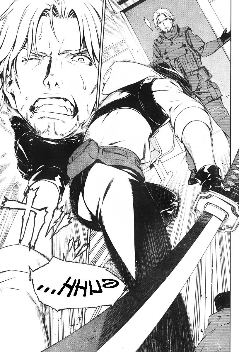 Read Thou Shalt Not Die chapter 15 image 9 on Lezhin
