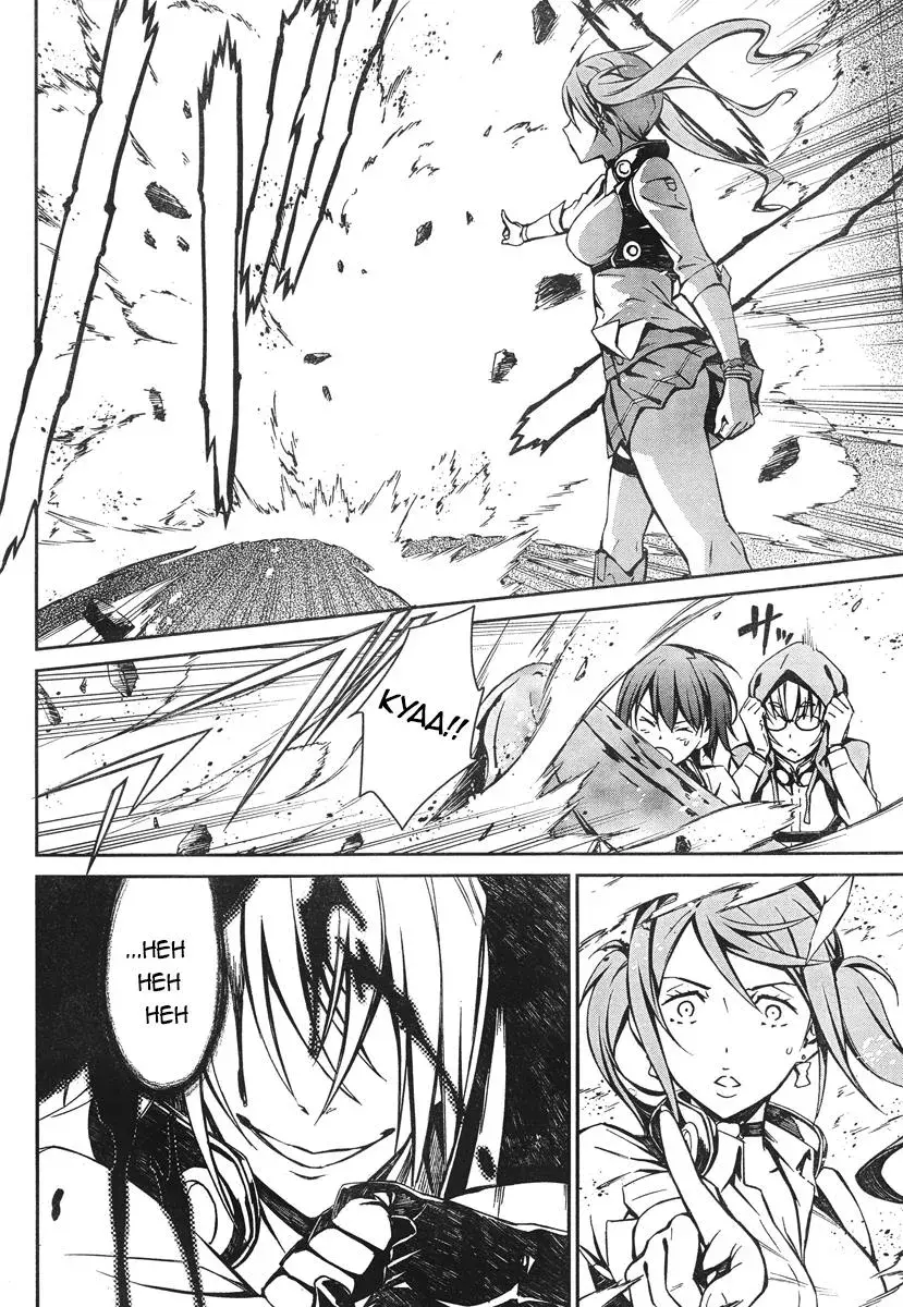 Read Thou Shalt Not Die chapter 16 image 18 on Lezhin