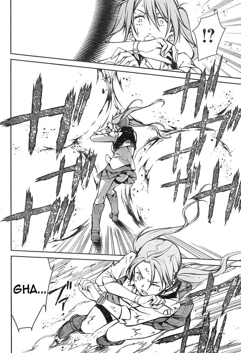Read Thou Shalt Not Die chapter 16 image 20 on Lezhin