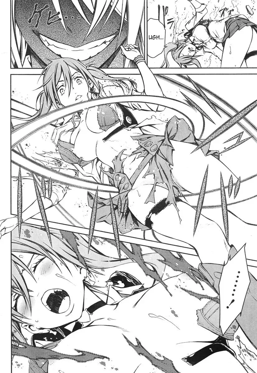 Read Thou Shalt Not Die chapter 16 image 22 on Lezhin