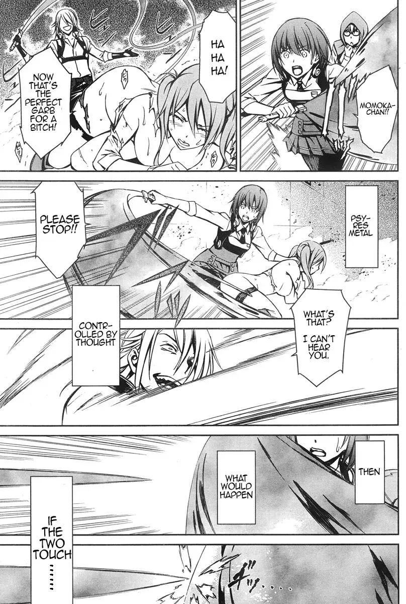 Read Thou Shalt Not Die chapter 16 image 23 on Lezhin