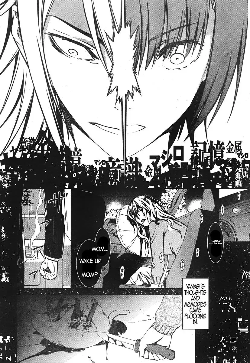 Read Thou Shalt Not Die chapter 16 image 24 on Lezhin