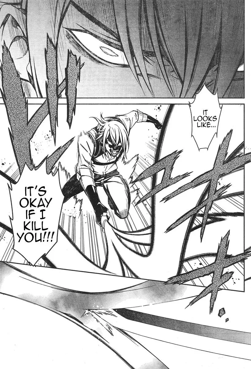 Read Thou Shalt Not Die chapter 16 image 29 on Lezhin