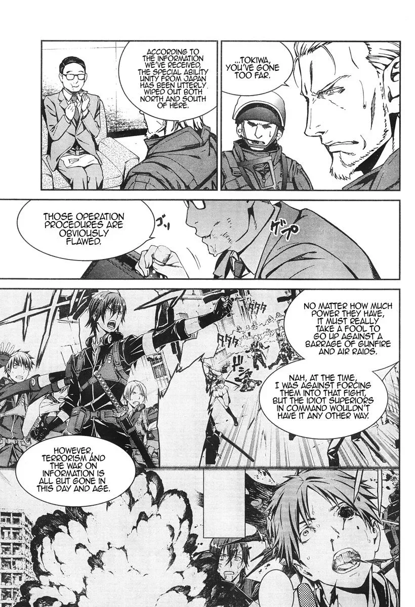 Read Thou Shalt Not Die chapter 16 image 3 on Lezhin