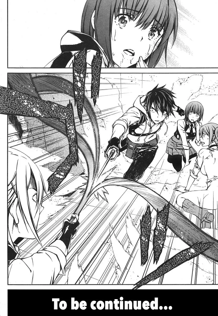 Read Thou Shalt Not Die chapter 16 image 30 on Lezhin