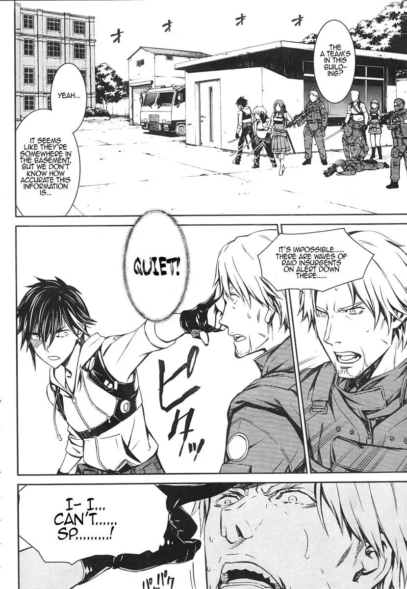 Read Thou Shalt Not Die chapter 16 image 6 on Lezhin