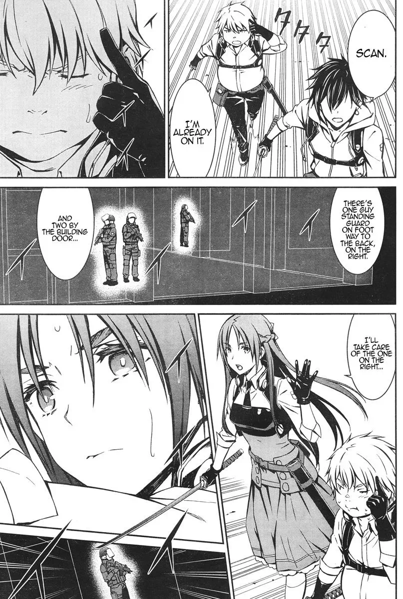 Read Thou Shalt Not Die chapter 16 image 7 on Lezhin