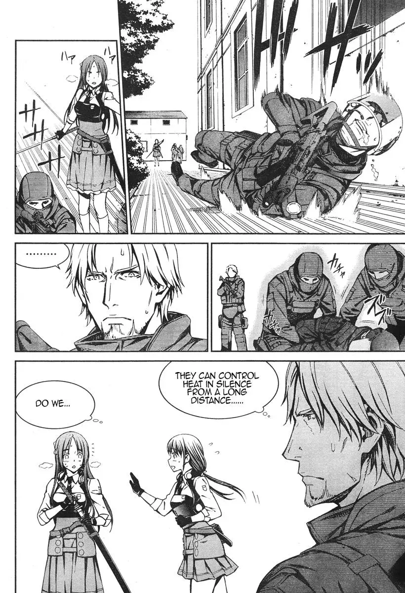 Read Thou Shalt Not Die chapter 16 image 8 on Lezhin