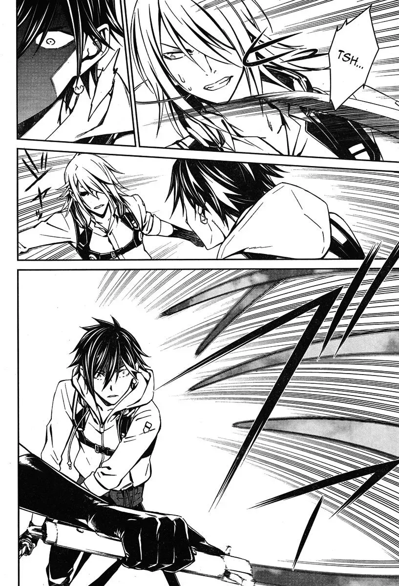 Read Thou Shalt Not Die chapter 17 image 1 on Lezhin