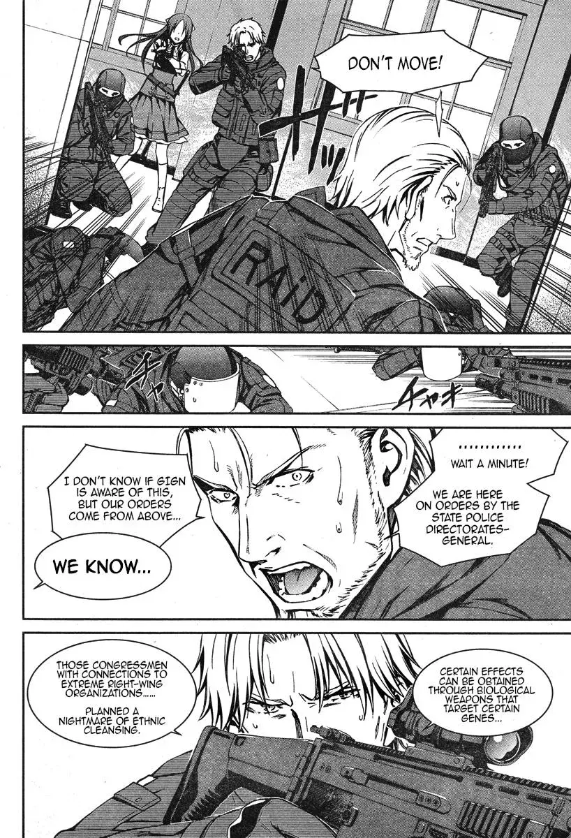 Read Thou Shalt Not Die chapter 17 image 11 on Lezhin