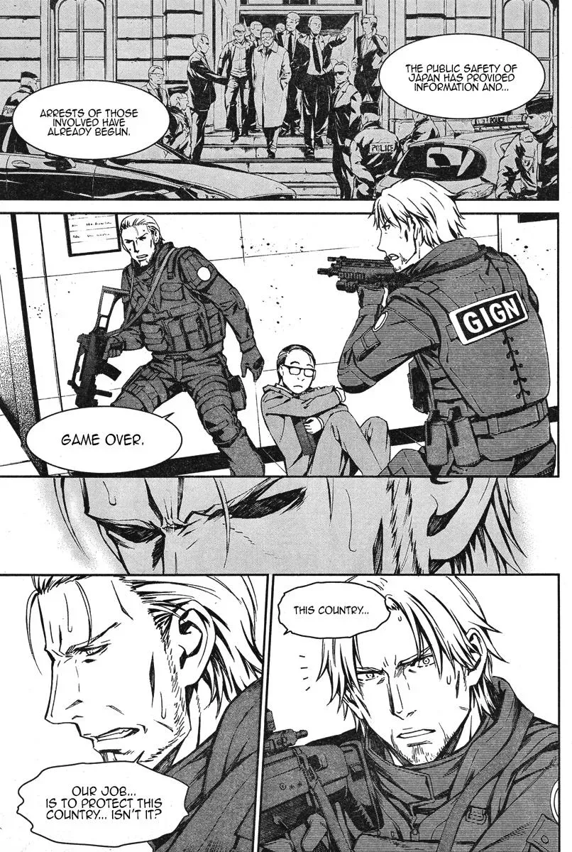 Read Thou Shalt Not Die chapter 17 image 12 on Lezhin