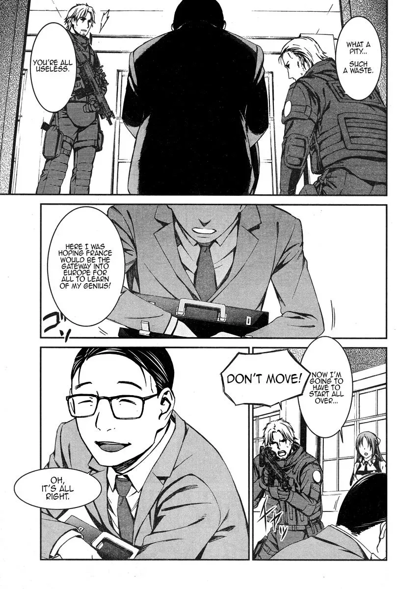 Read Thou Shalt Not Die chapter 17 image 16 on Lezhin