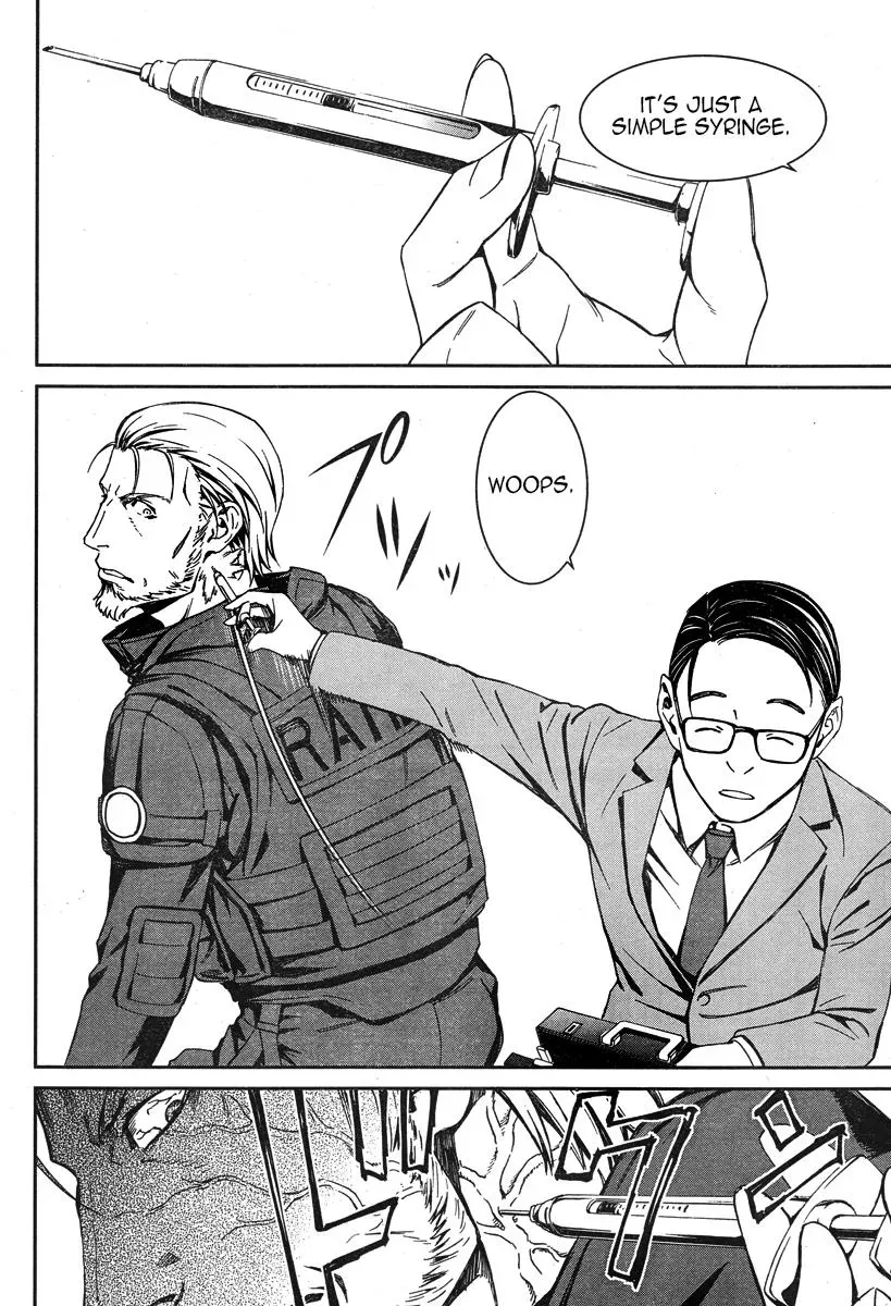 Read Thou Shalt Not Die chapter 17 image 17 on Lezhin