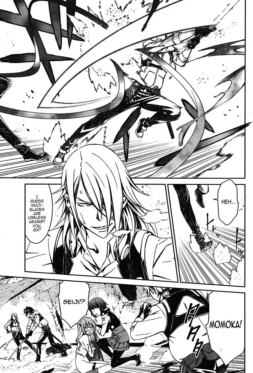 Read Thou Shalt Not Die chapter 17 image 2 on Lezhin