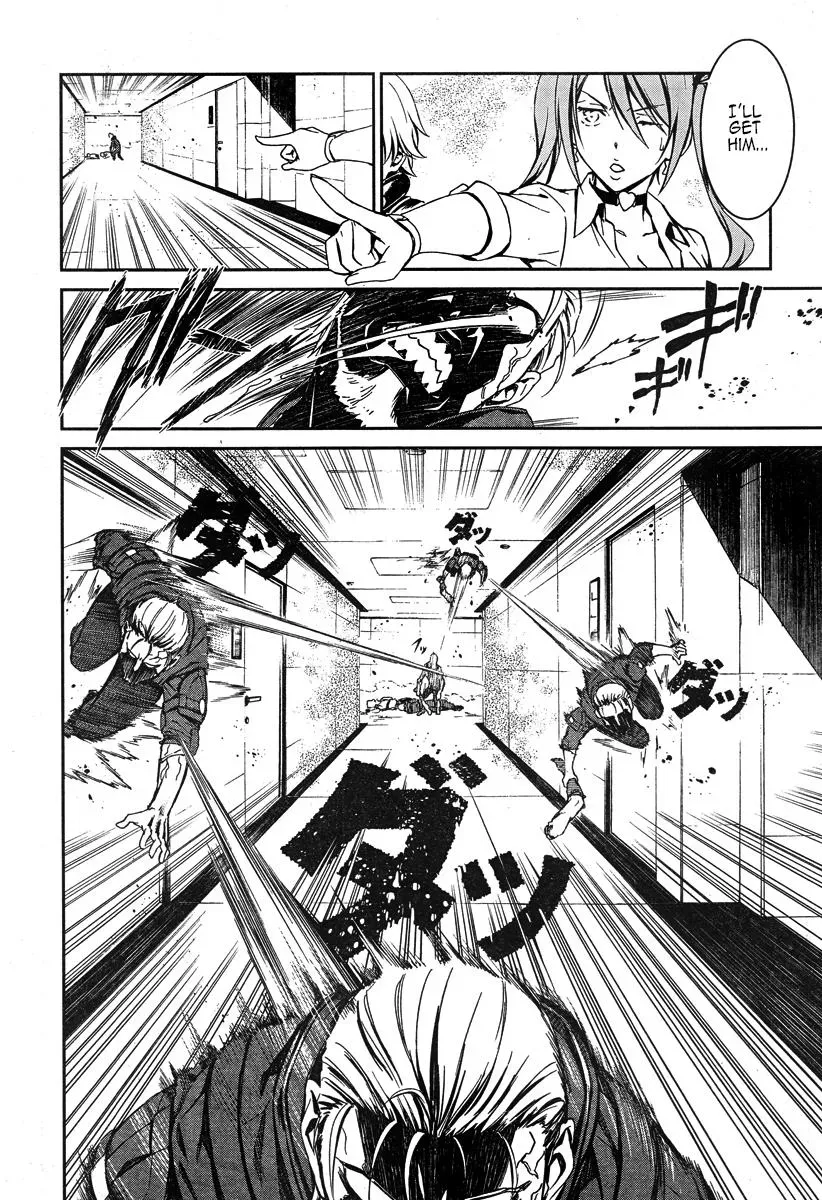 Read Thou Shalt Not Die chapter 17 image 23 on Lezhin