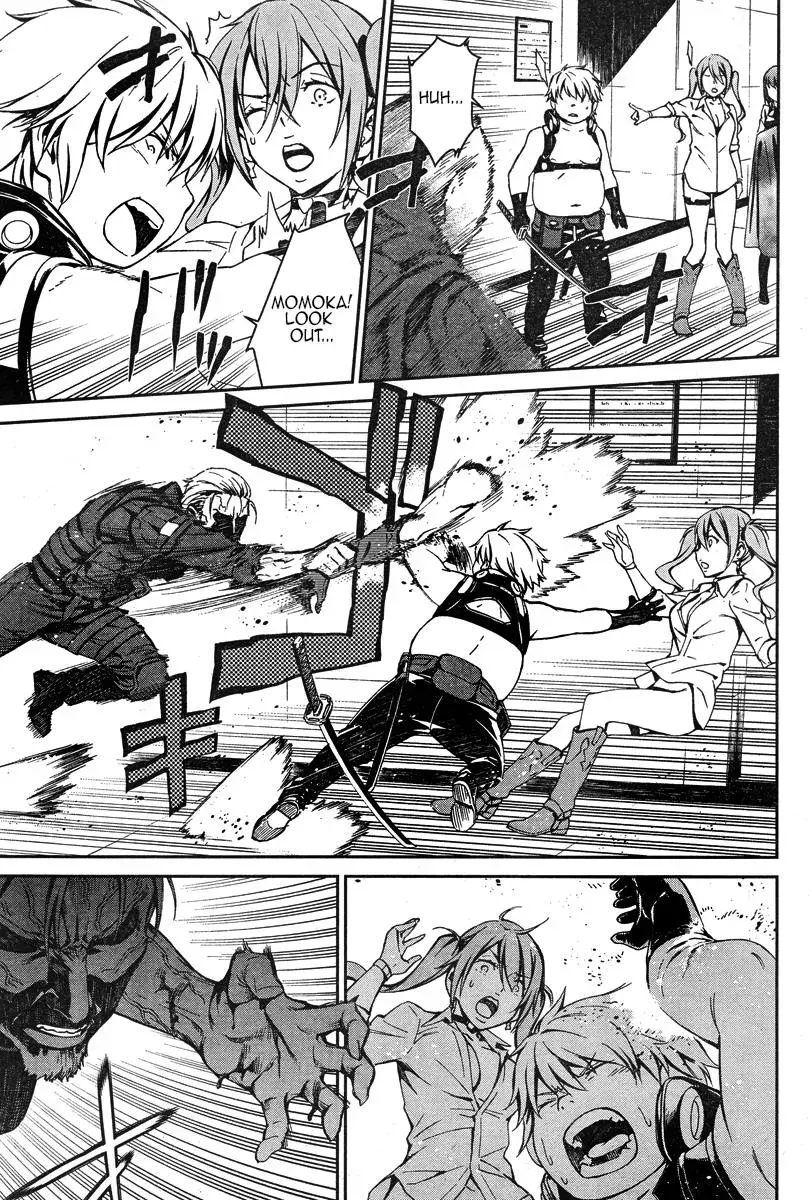 Read Thou Shalt Not Die chapter 17 image 24 on Lezhin