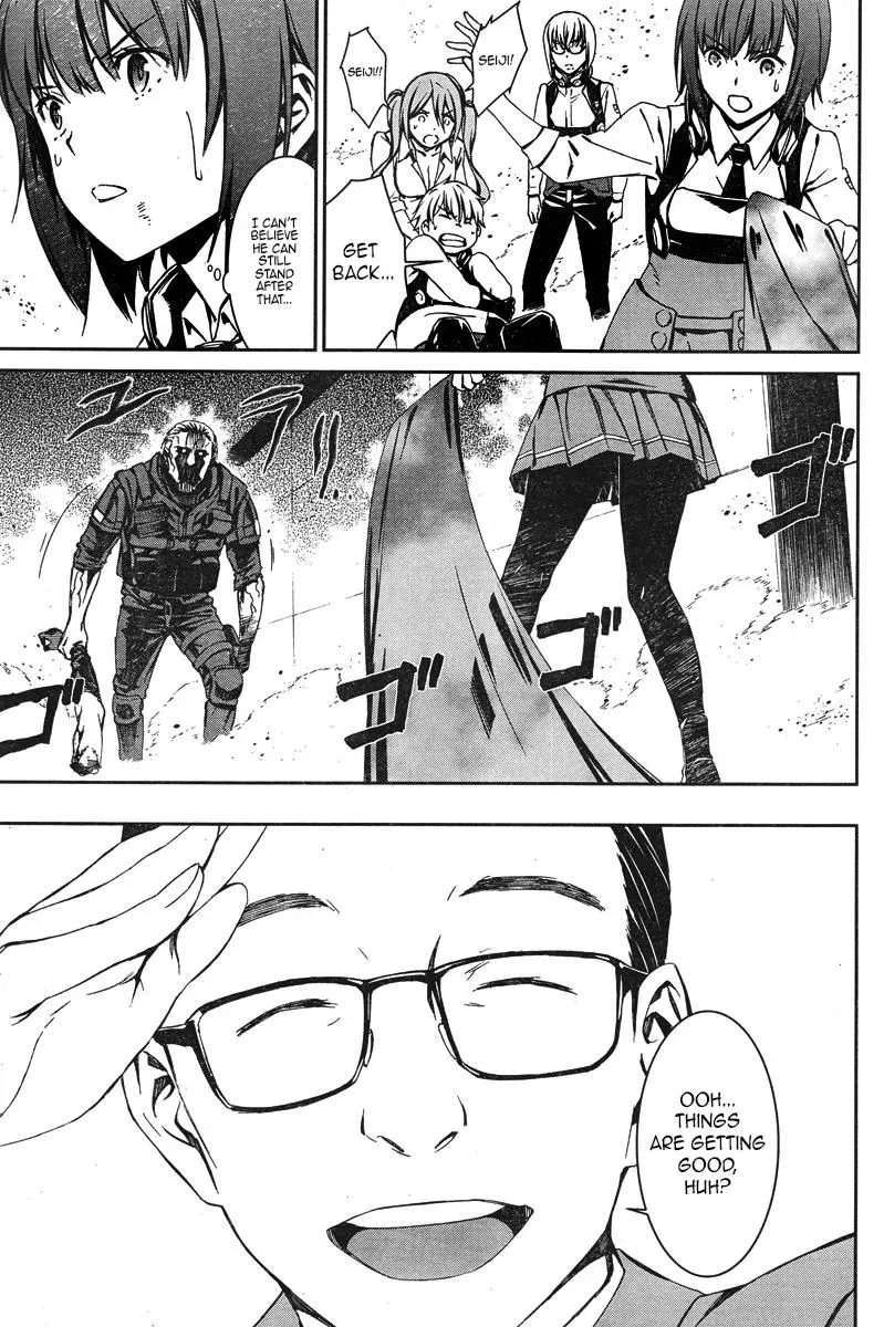 Read Thou Shalt Not Die chapter 17 image 26 on Lezhin