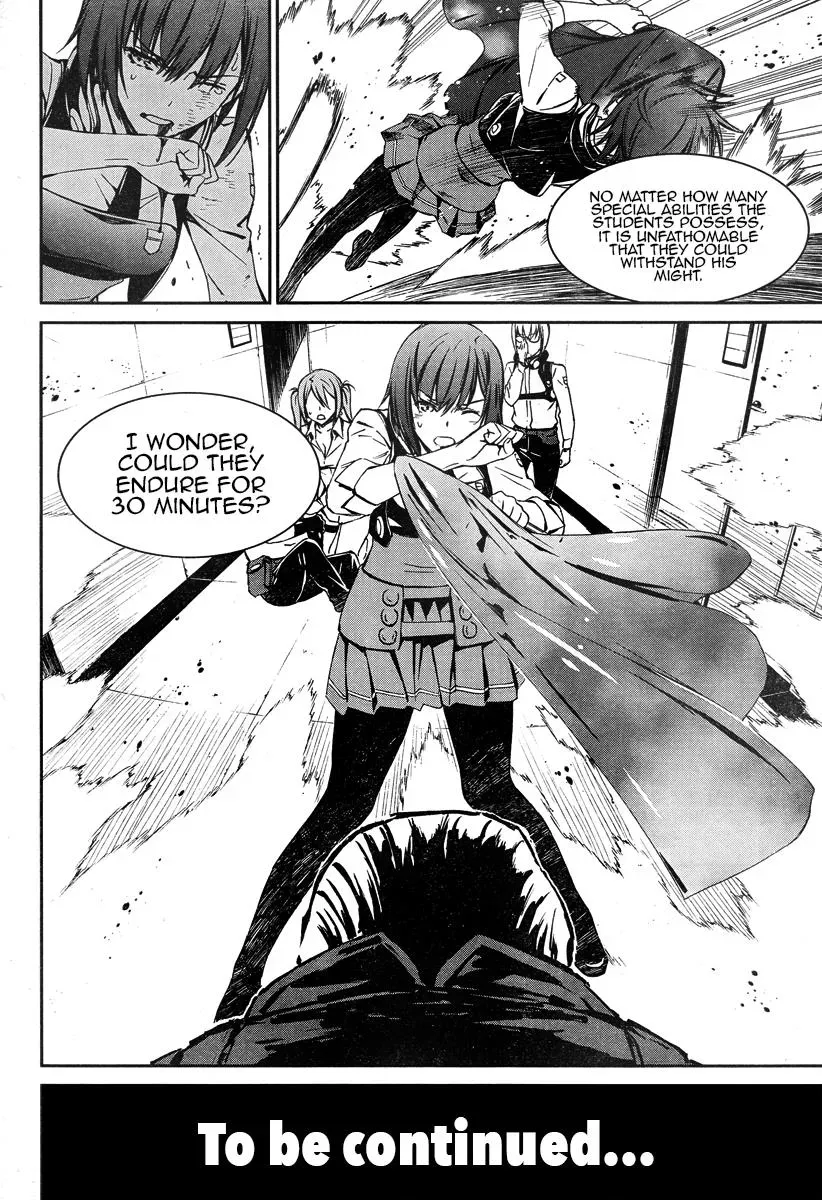 Read Thou Shalt Not Die chapter 17 image 29 on Lezhin
