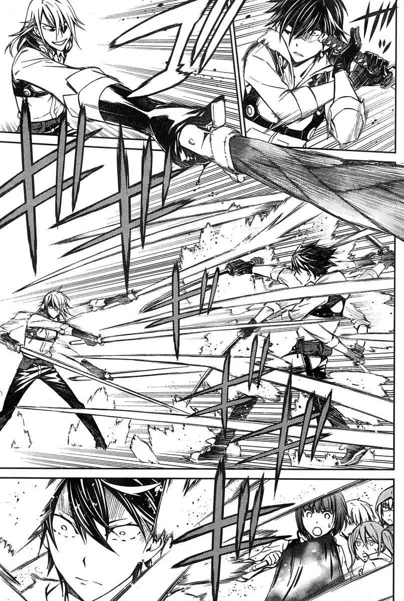 Read Thou Shalt Not Die chapter 17 image 4 on Lezhin