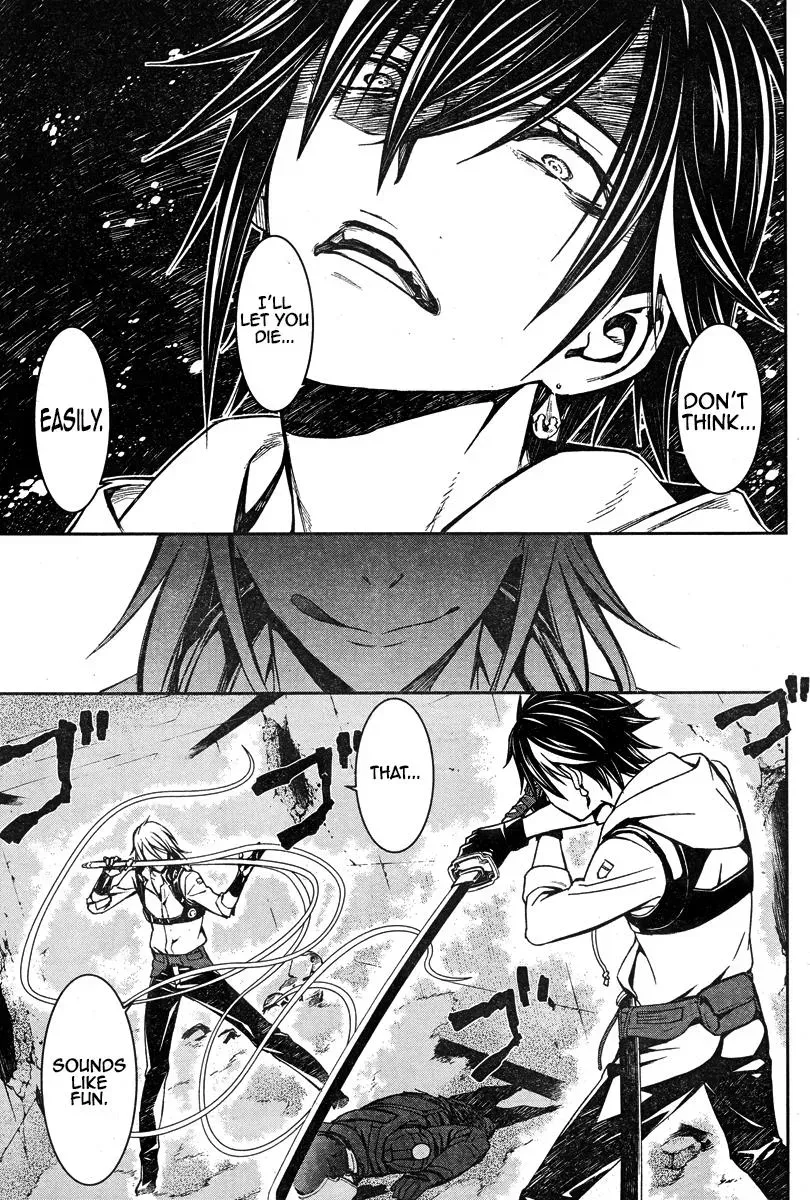 Read Thou Shalt Not Die chapter 17 image 8 on Lezhin