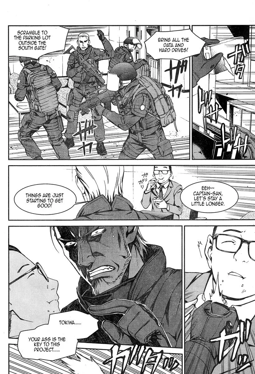 Read Thou Shalt Not Die chapter 17 image 9 on Lezhin