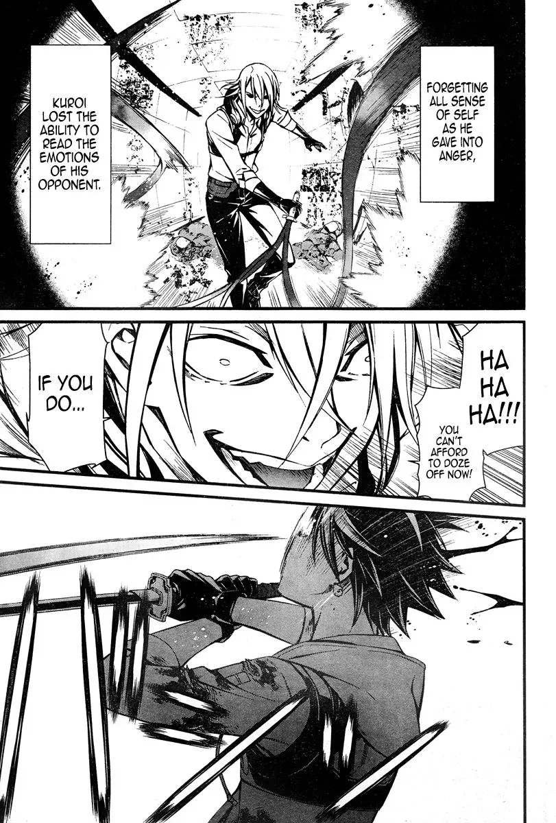 Read Thou Shalt Not Die chapter 18 image 10 on Lezhin