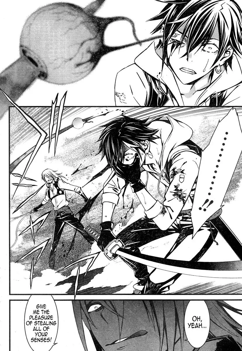 Read Thou Shalt Not Die chapter 18 image 11 on Lezhin
