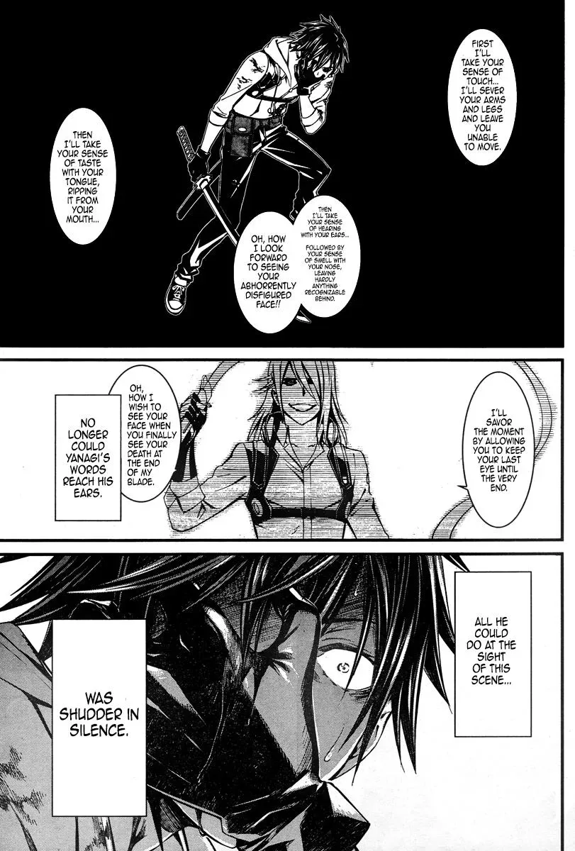 Read Thou Shalt Not Die chapter 18 image 12 on Lezhin
