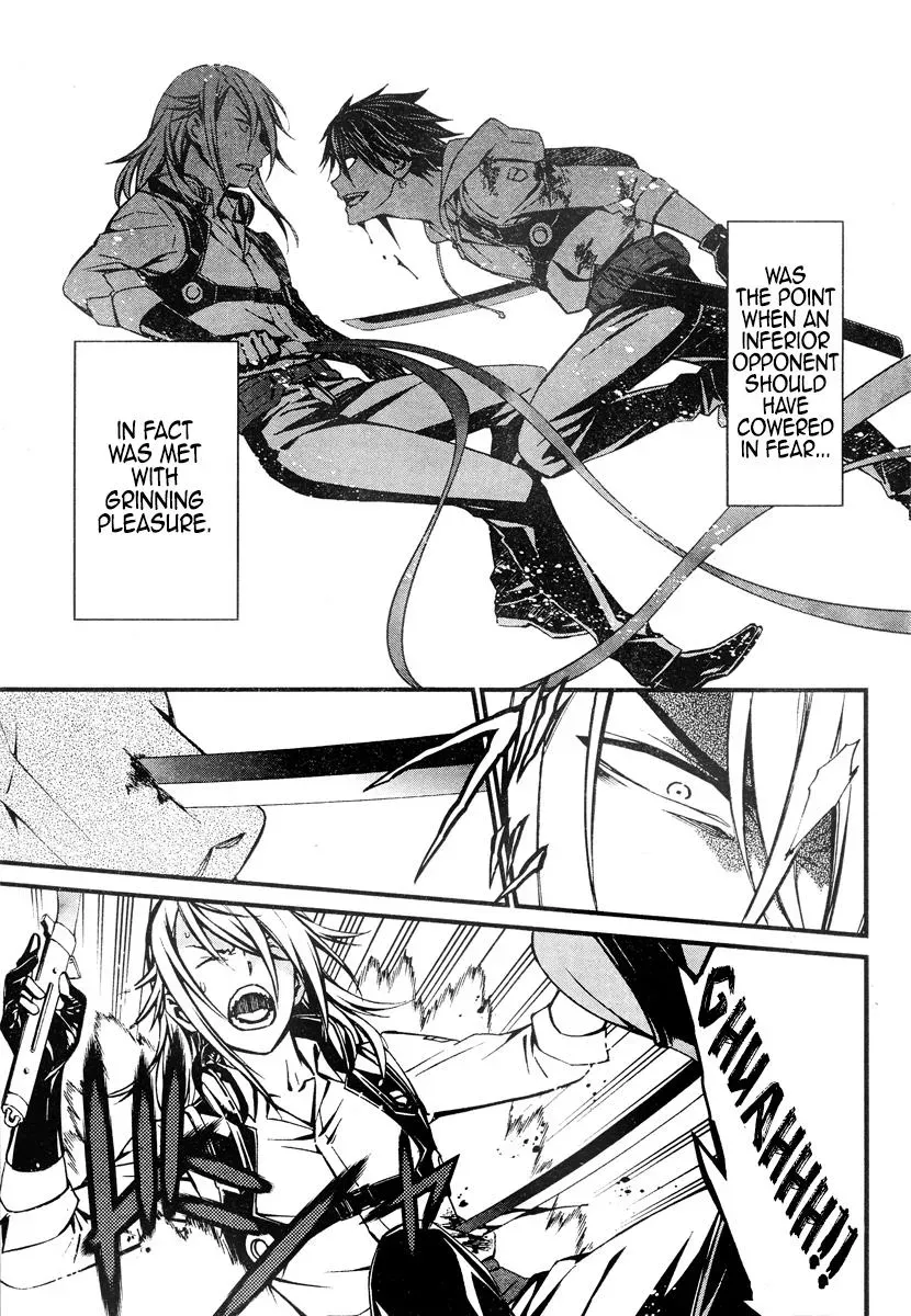 Read Thou Shalt Not Die chapter 18 image 17 on Lezhin