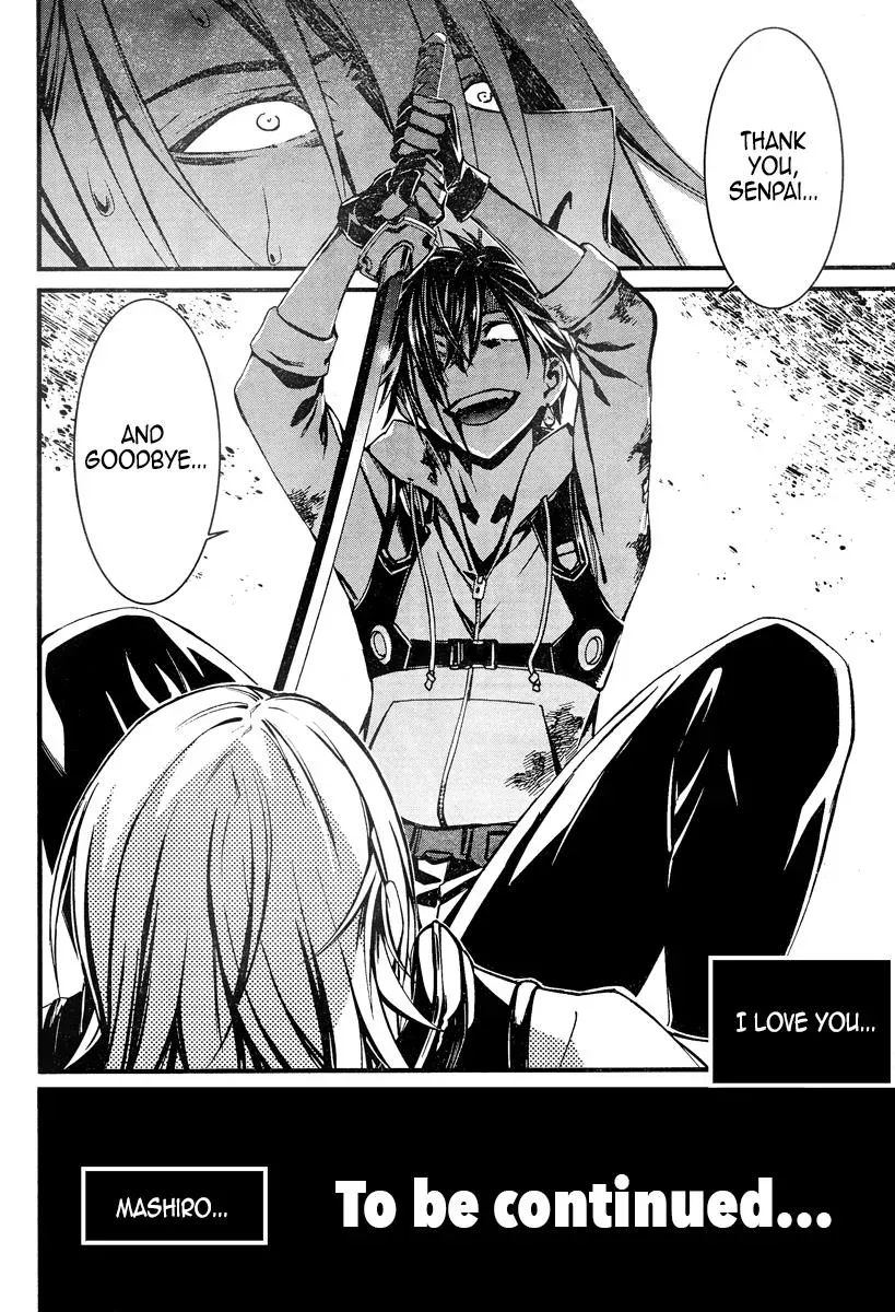 Read Thou Shalt Not Die chapter 18 image 18 on Lezhin