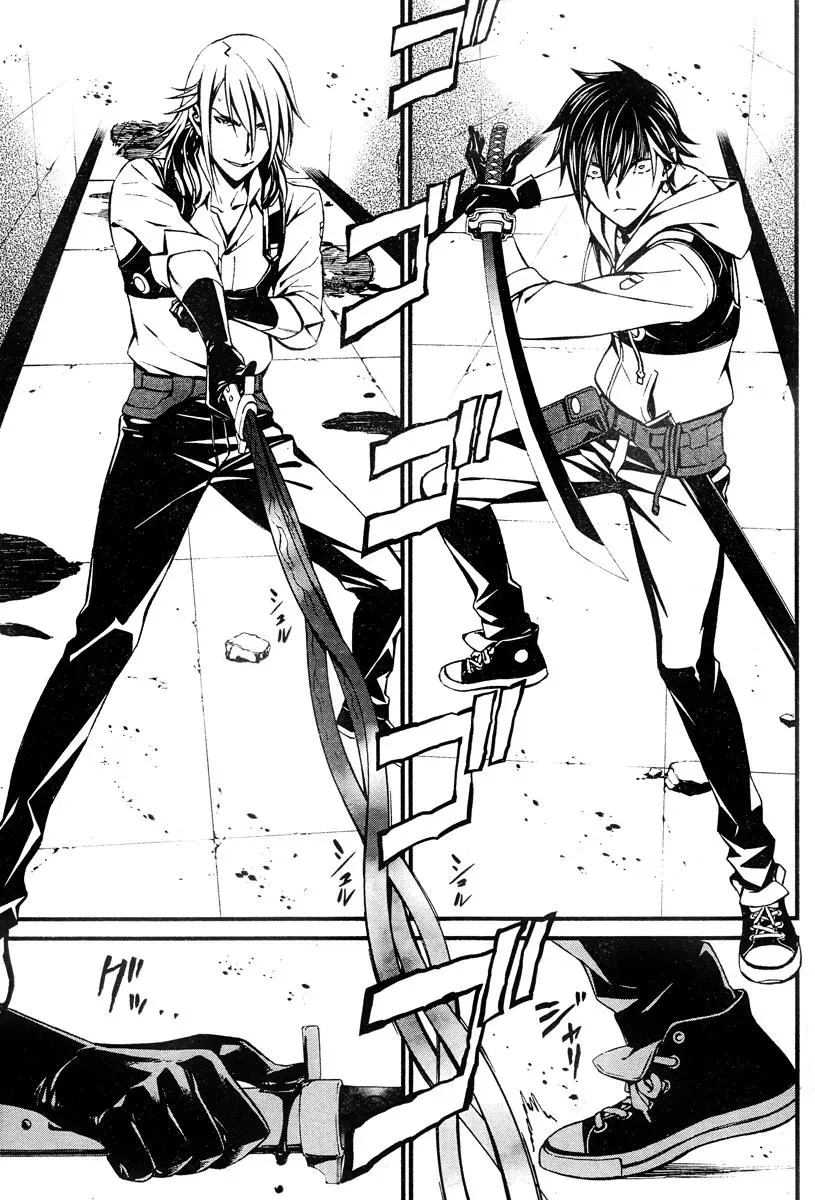 Read Thou Shalt Not Die chapter 18 image 3 on Lezhin