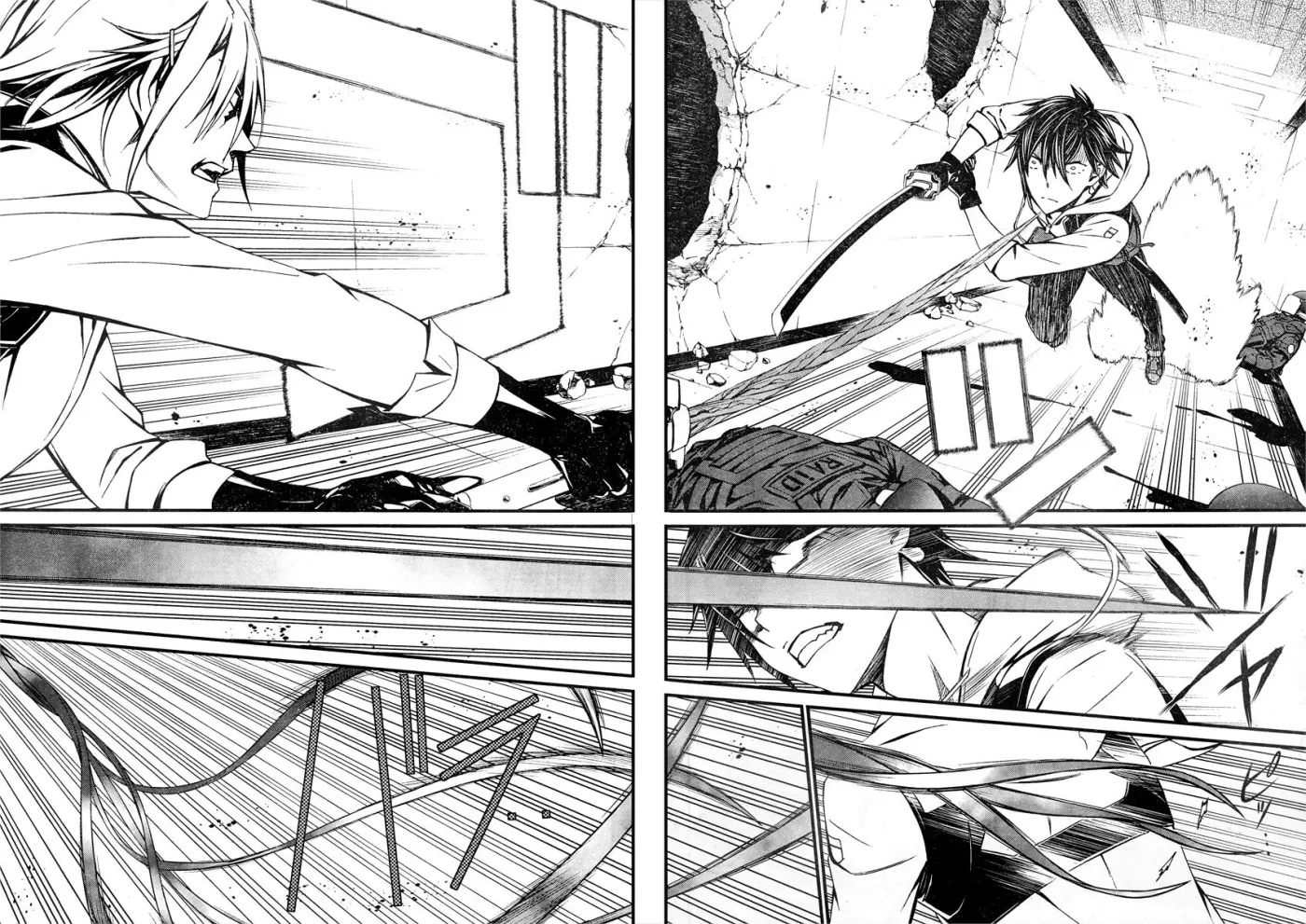 Read Thou Shalt Not Die chapter 18 image 4 on Lezhin