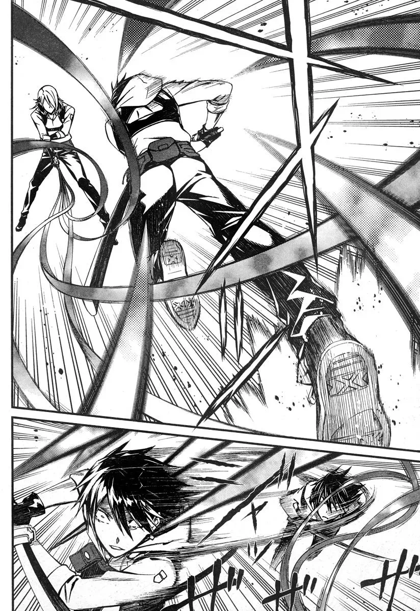 Read Thou Shalt Not Die chapter 18 image 5 on Lezhin