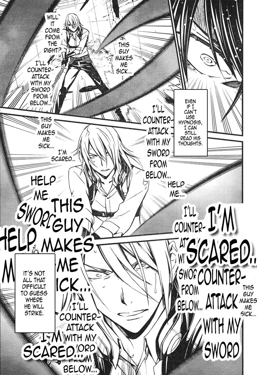 Read Thou Shalt Not Die chapter 18 image 6 on Lezhin