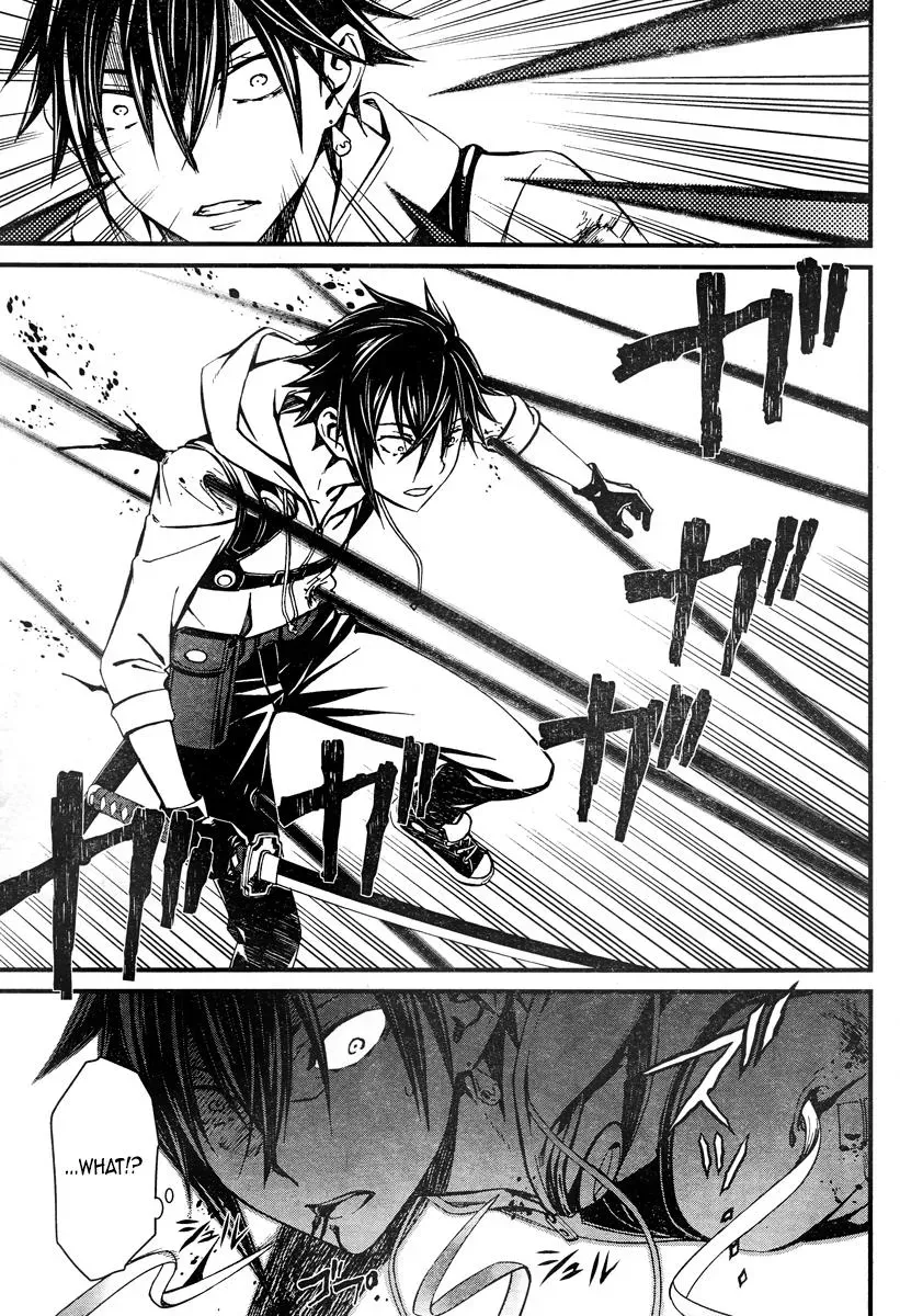 Read Thou Shalt Not Die chapter 18 image 8 on Lezhin