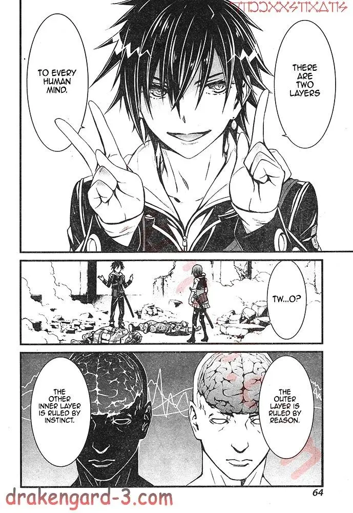 Read Thou Shalt Not Die chapter 2 image 19 on Lezhin