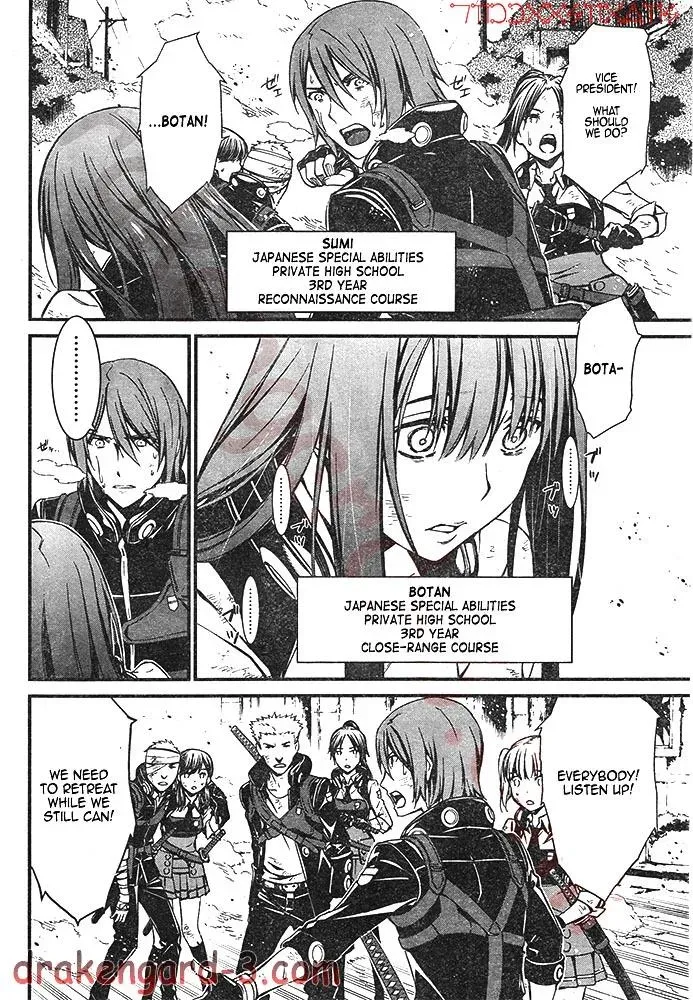 Read Thou Shalt Not Die chapter 2 image 27 on Lezhin