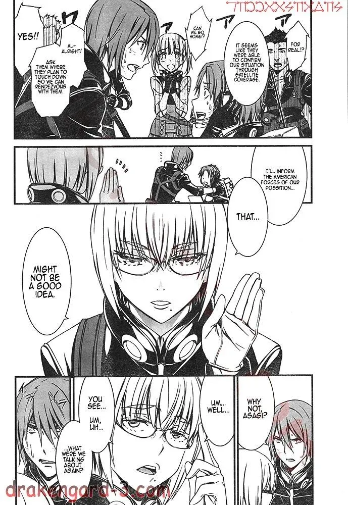 Read Thou Shalt Not Die chapter 2 image 29 on Lezhin