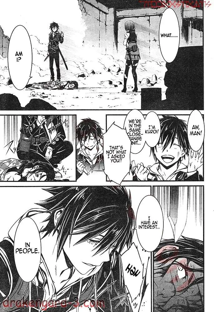 Read Thou Shalt Not Die chapter 2 image 36 on Lezhin