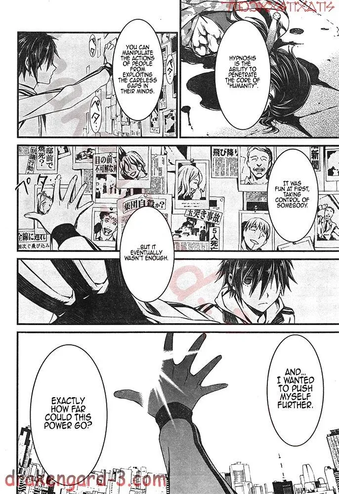 Read Thou Shalt Not Die chapter 2 image 37 on Lezhin
