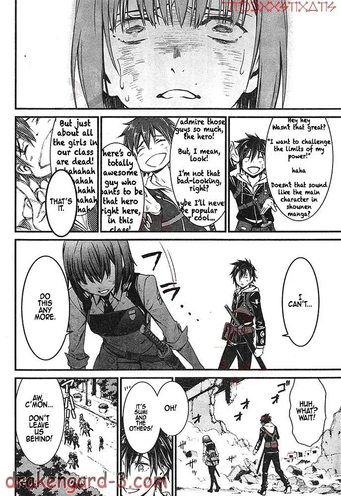 Read Thou Shalt Not Die chapter 2 image 39 on Lezhin
