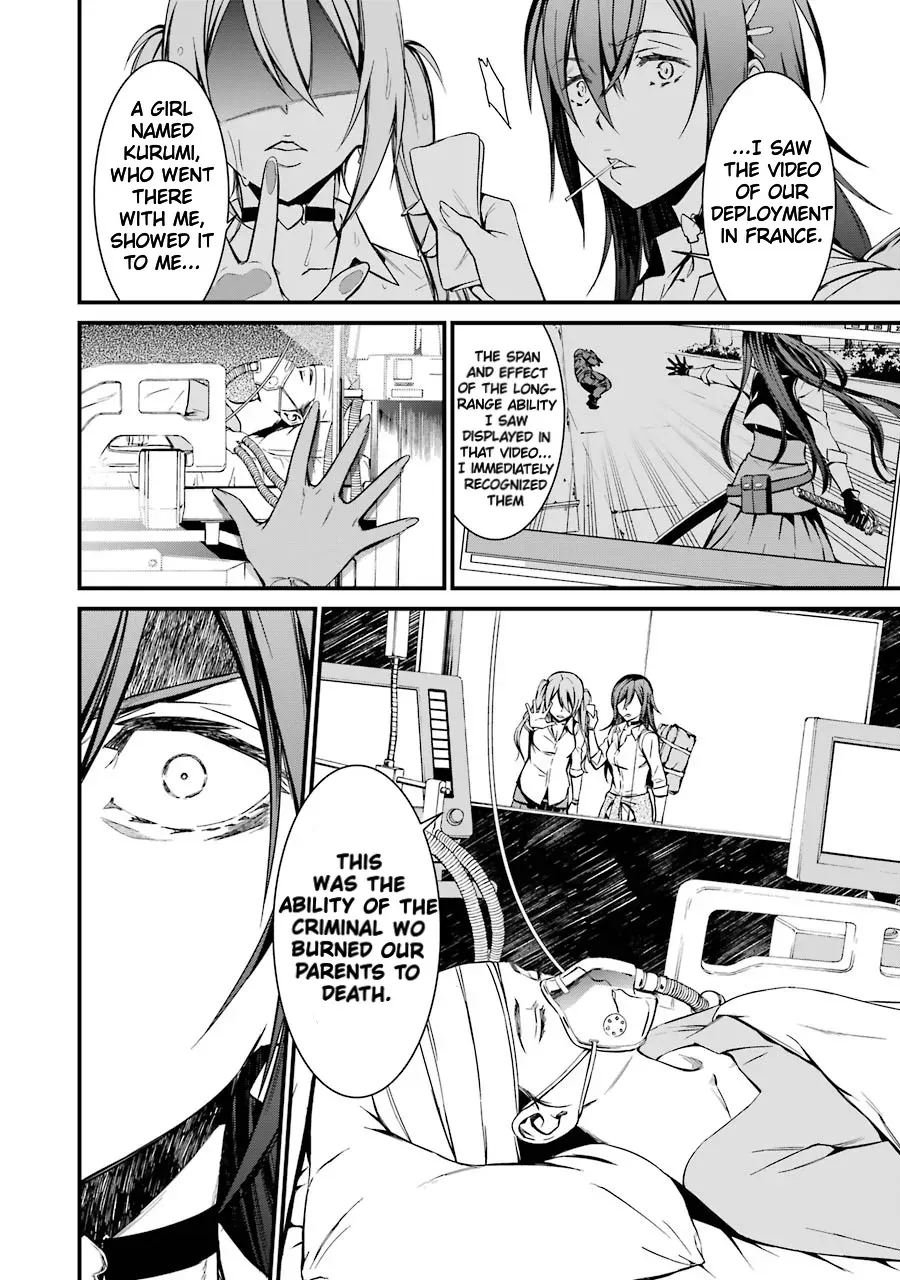 Read Thou Shalt Not Die chapter 22 image 12 on Lezhin